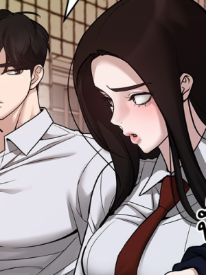 ตอนที่ 79