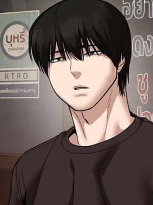 ตอนที่ 106