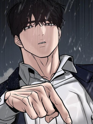 ตอนที่ 109