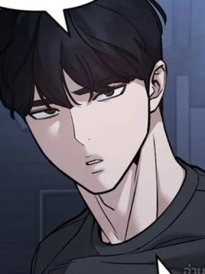 ตอนที่ 121