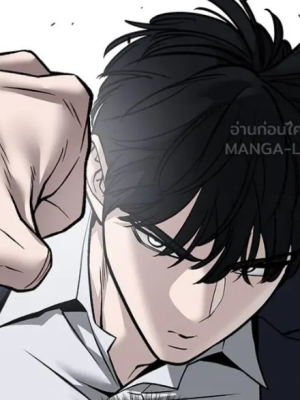 ตอนที่ 131