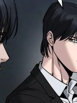ตอนที่ 134