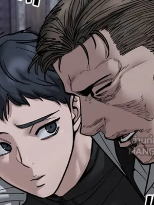ตอนที่ 155