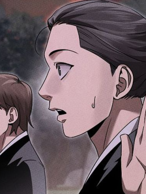 ตอนที่ 13