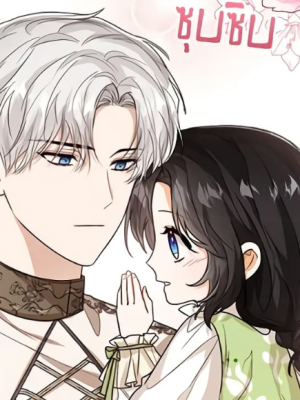 ตอนที่ 46