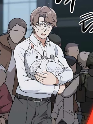 ตอนที่ 10