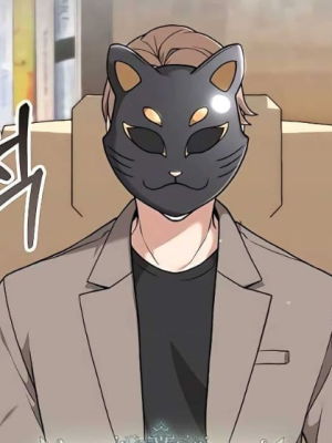 ตอนที่ 24