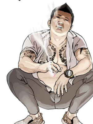 ตอนที่ 1