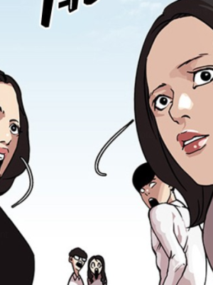 ตอนที่ 24