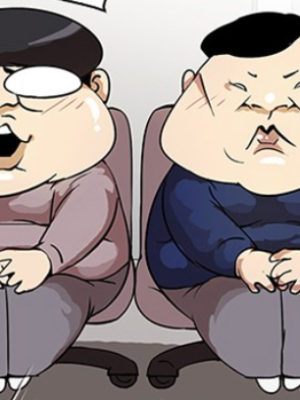 ตอนที่ 28