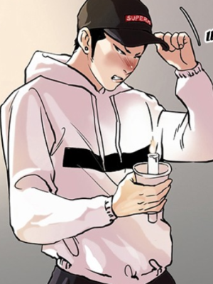 ตอนที่ 43