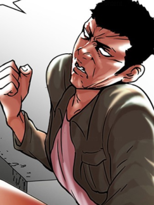 ตอนที่ 44