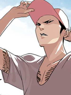 ตอนที่ 66