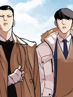ตอนที่ 67