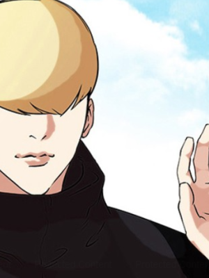 ตอนที่ 69