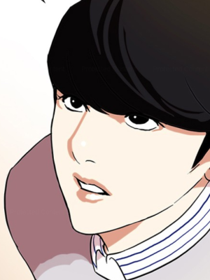 ตอนที่ 72