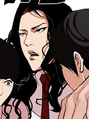ตอนที่ 79