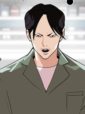 ตอนที่ 112