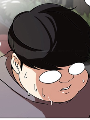 ตอนที่ 116