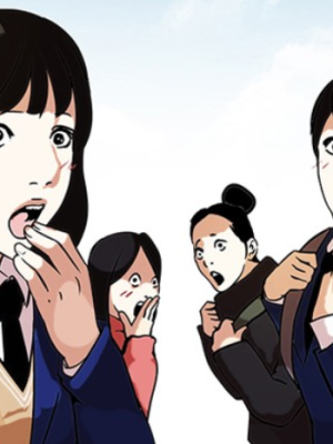 ตอนที่ 121