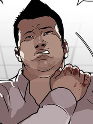 ตอนที่ 124