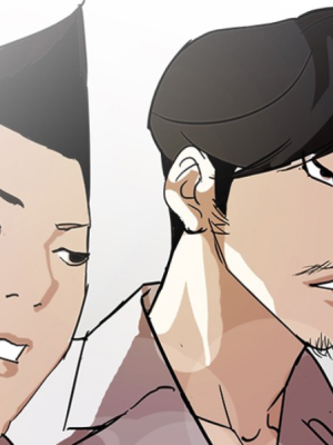 ตอนที่ 126