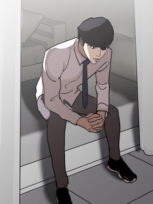ตอนที่ 127