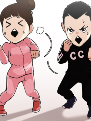 ตอนที่ 132