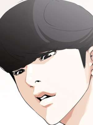 ตอนที่ 139