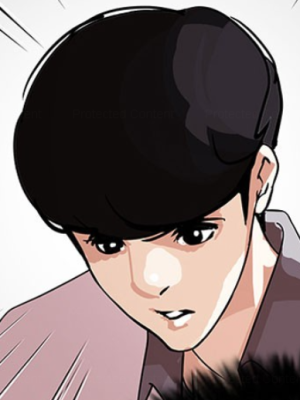 ตอนที่ 145