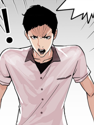 ตอนที่ 147