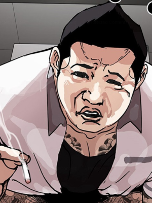 ตอนที่ 148