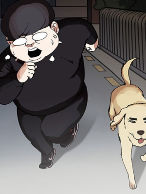 ตอนที่ 149