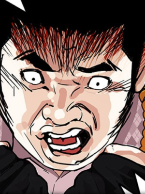 ตอนที่ 159