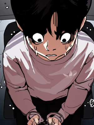 ตอนที่ 175
