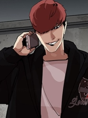 ตอนที่ 202