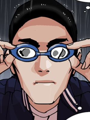 ตอนที่ 211
