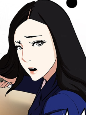 ตอนที่ 216