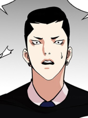 ตอนที่ 217