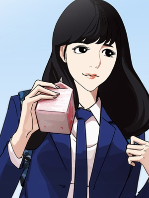 ตอนที่ 218