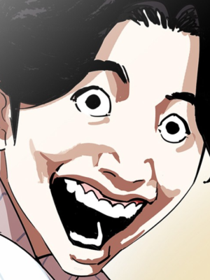 ตอนที่ 220