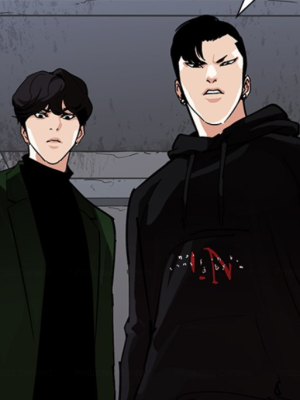 ตอนที่ 228