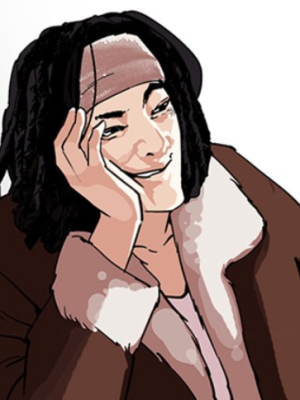 ตอนที่ 229