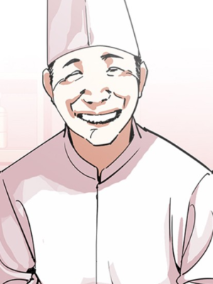 ตอนที่ 231