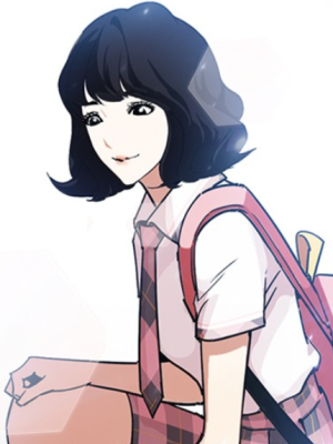 ตอนที่ 232