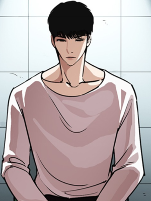 ตอนที่ 245