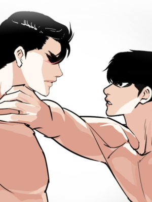 ตอนที่ 247