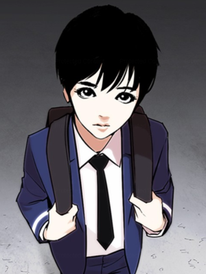 ตอนที่ 266