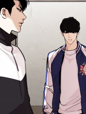 ตอนที่ 269