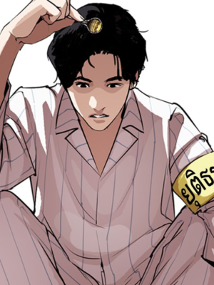 ตอนที่ 280